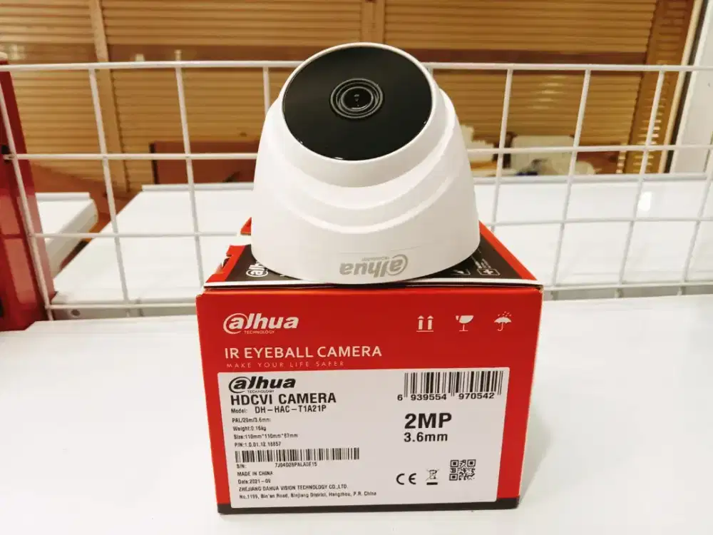 PROMO CCTV LEBARAN 4 CHANEL 3,2JT