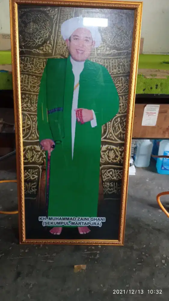 Gambar guru pke frame