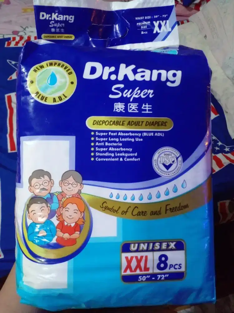 Pampers dr kang store xxl