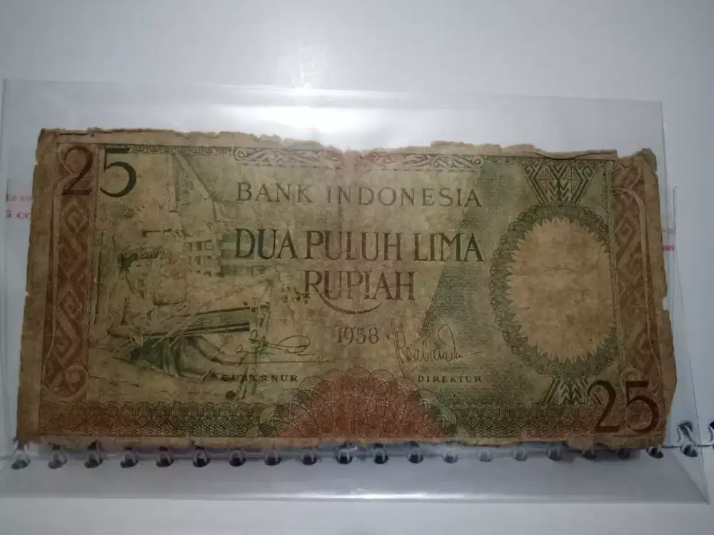 Uang kertas kuno 25 Rupiah tahun 1958