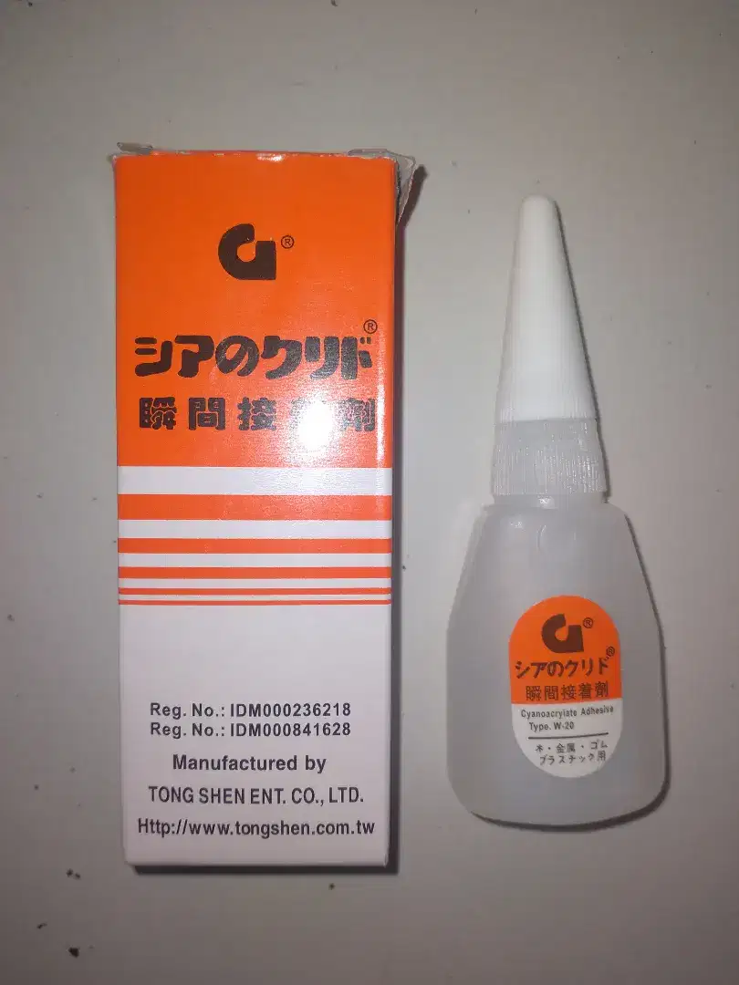 Lem Power Glue Korea