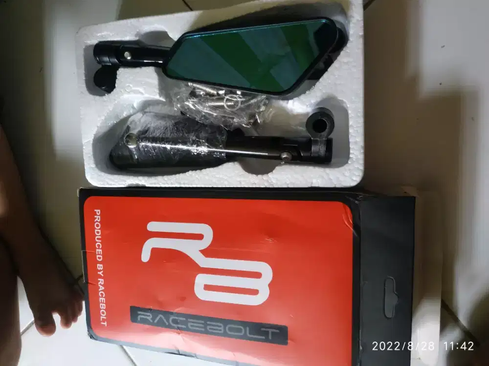 Spion circuit universal