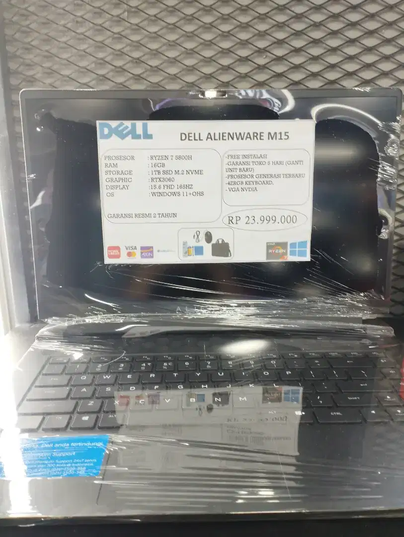 DELL ALIENWARE M15