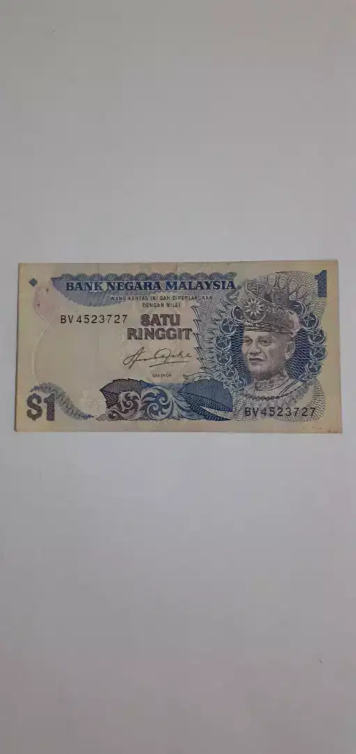 Satu ringgit malaysia