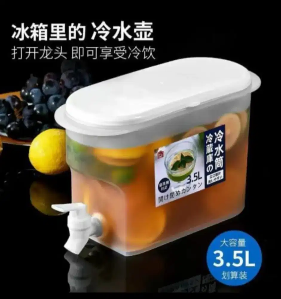 Dispenser Kulkas 3,5 Liter