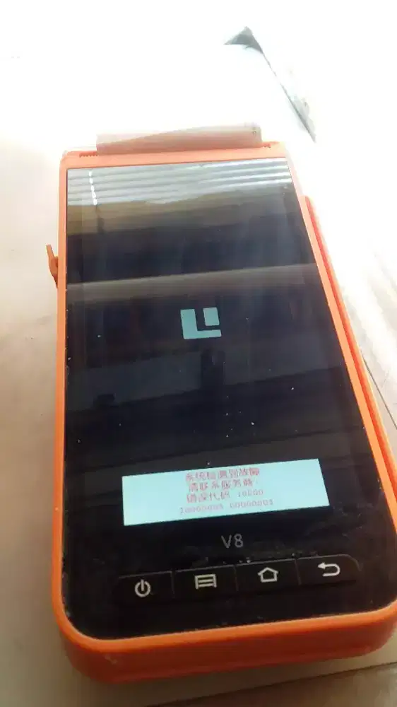 Mesin kasir portable