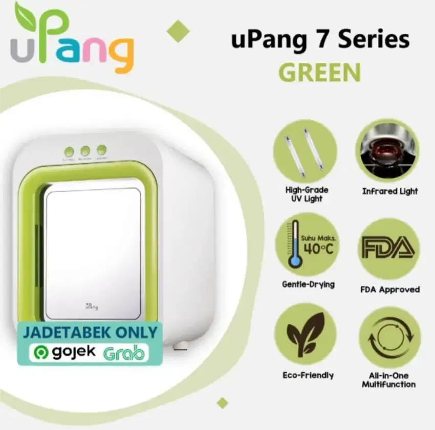 uPang UV Waterless Sterilizer - Green - Yellow