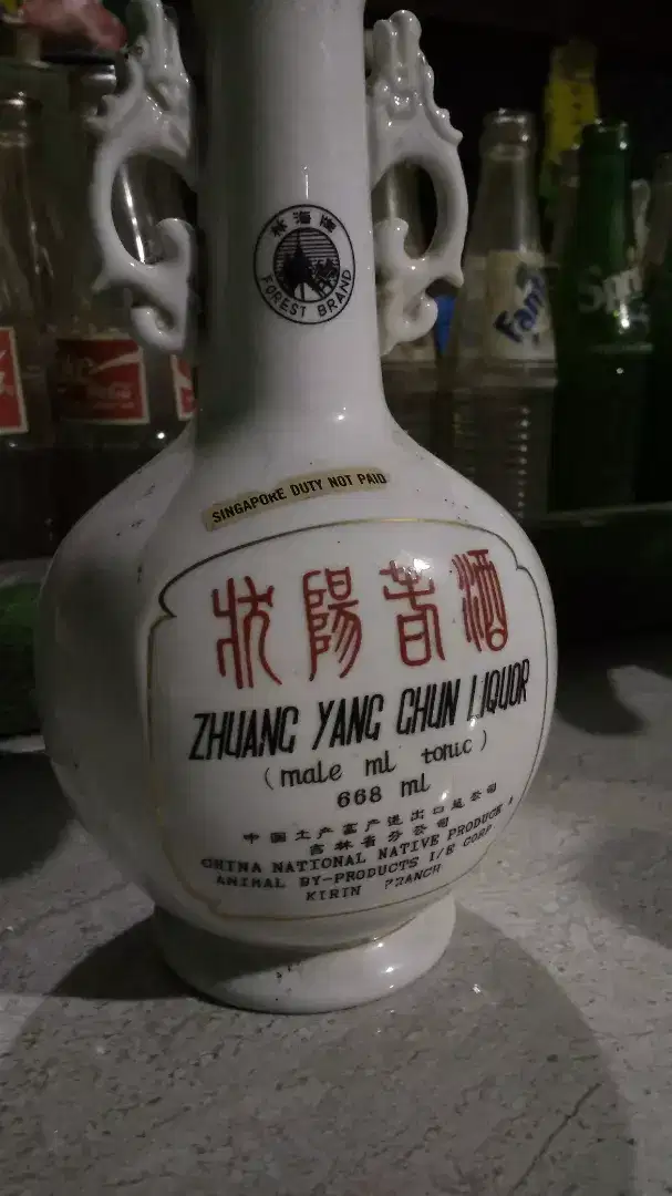 guci minuman kuno / botol minuman kuno