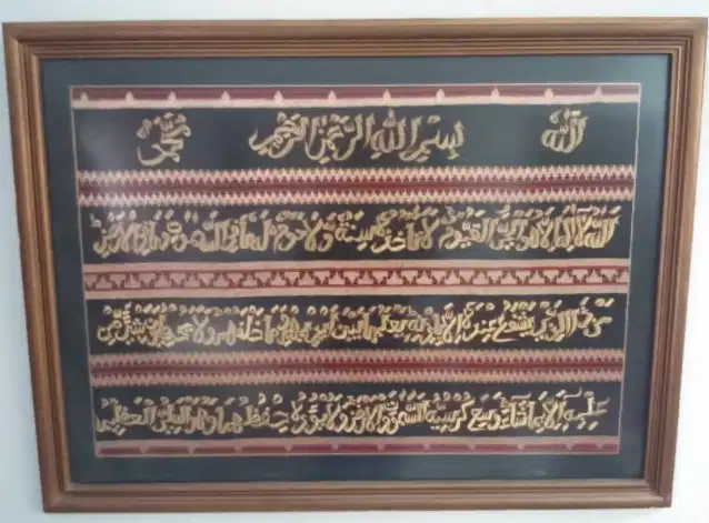 Sale Pajangan Dekor Indah Besar Kaligrafi Ayat Kursi Nego Aja