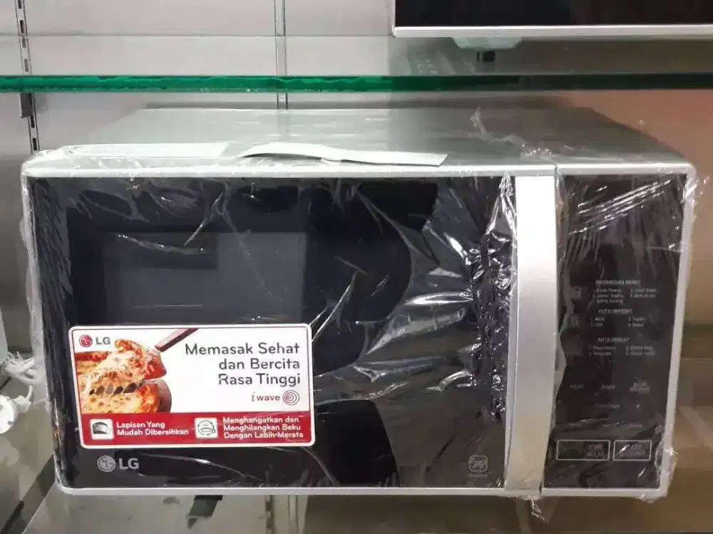 Microwave LG Oven Grill MS2342B Tomato