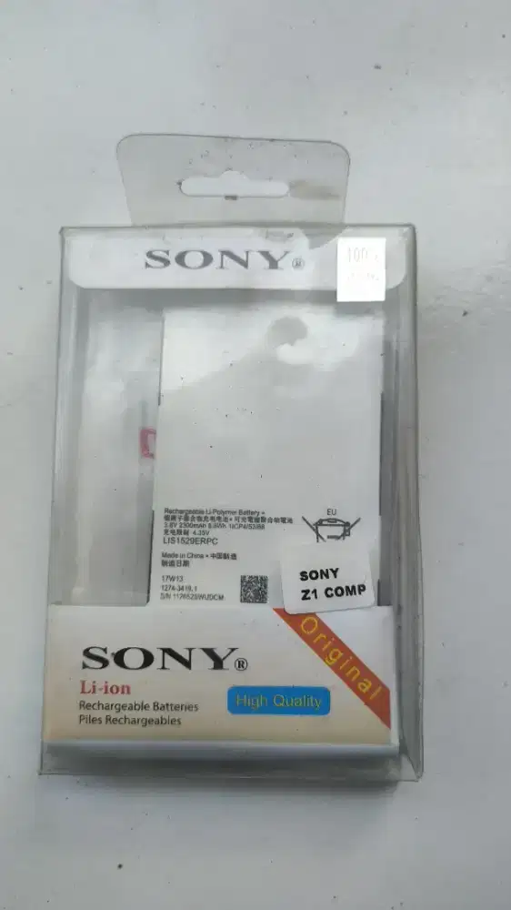 Baterai Sony 2300 mAh Li-polymer