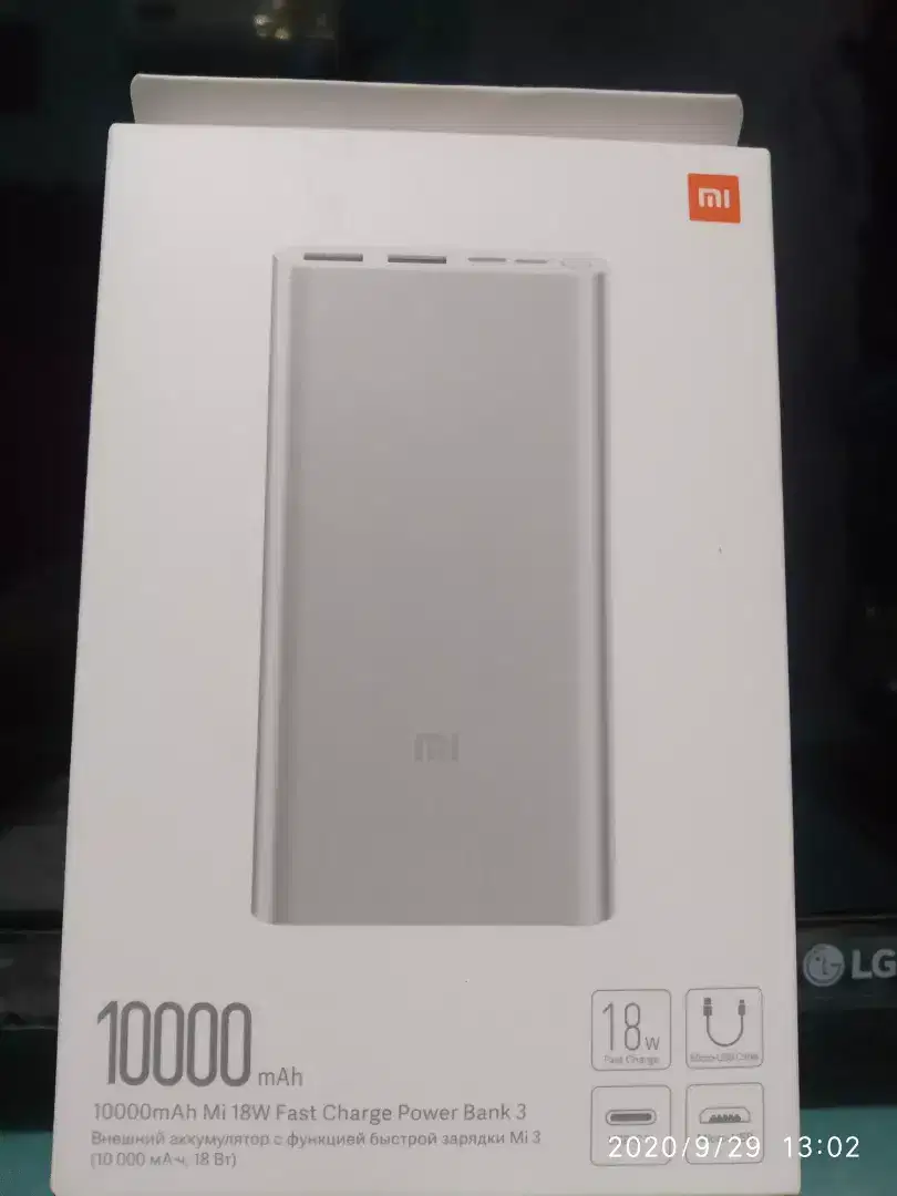 Xiaomi 18W Fast Charge Powerbank 3, Input Type C & Micro, 10.000 mAh
