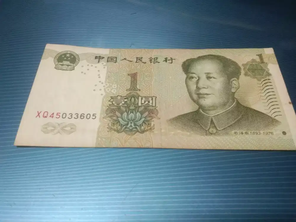 Mata uang cina, 1 yuan