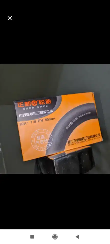 Ban dalam sepeda 451 22 inchi CST 20 x 1 1/8 FV 60 mm not Deli kenda