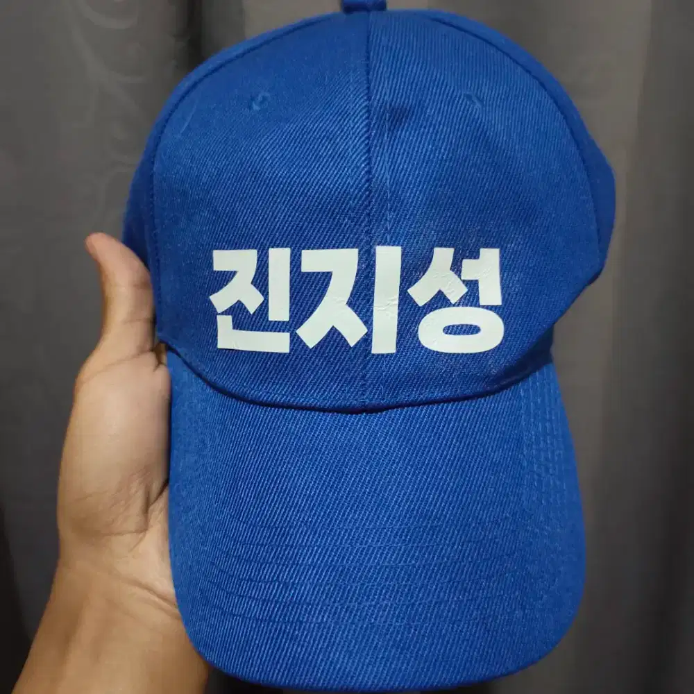 Topi pria font korea mulus