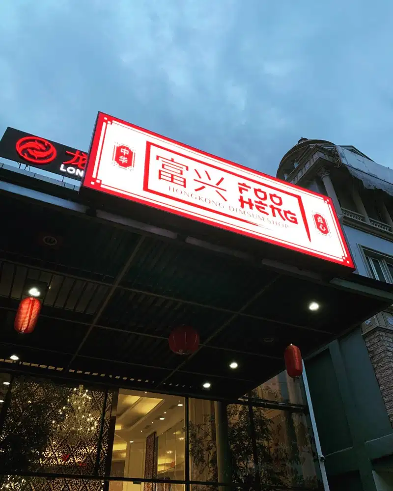 SIGNAGE NEONBOX PAPAN REKLAME HURUF TIMBUL BILLBOARD REKLAME