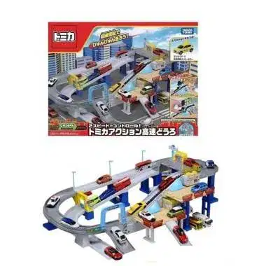 Mainan Anak Bonus Mobilan Katapang Kabupaten Bandung