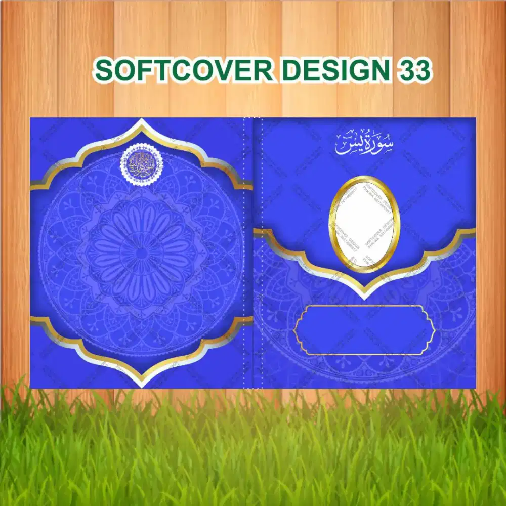 SOFTCOVER DESIGN BUKU YASIN TAHLIL (33-37)