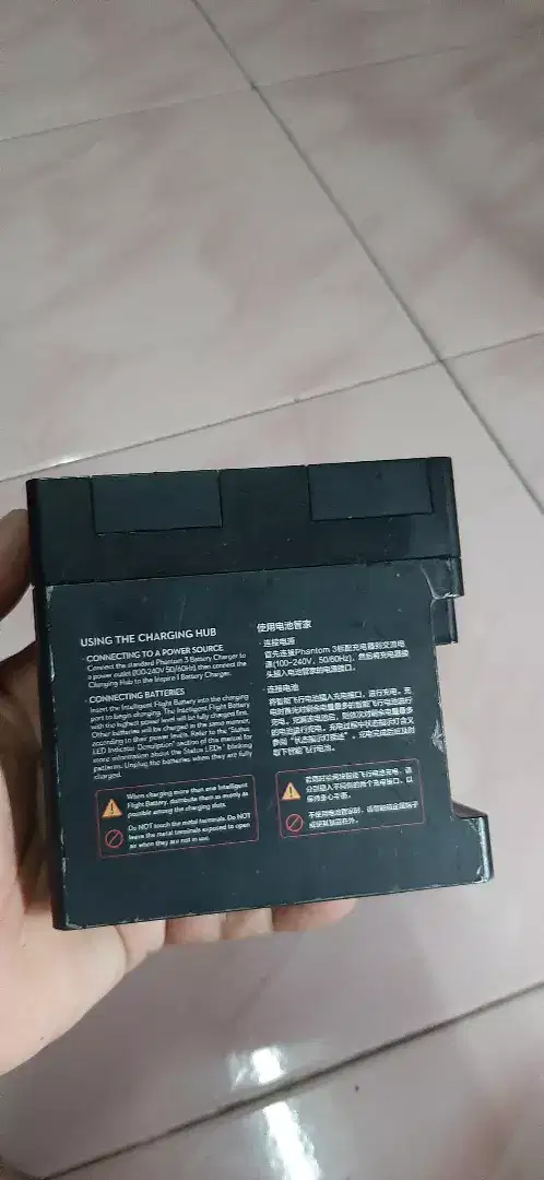 Charging hub dji phantom