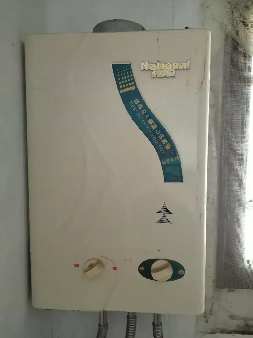 Water heater national