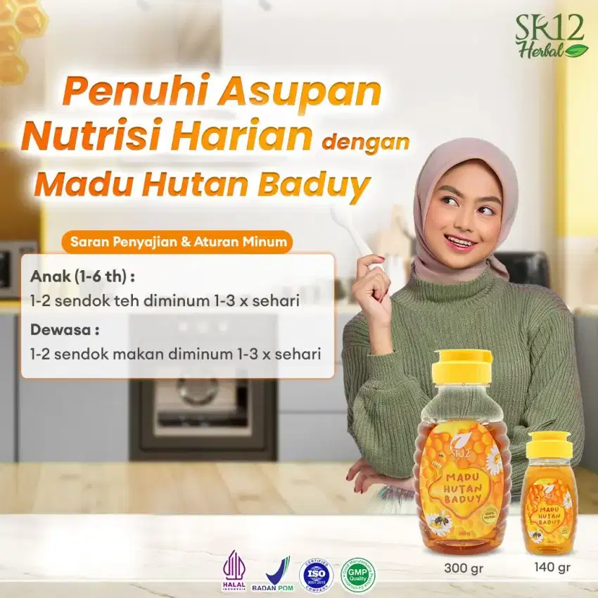 madu hutan baduy SR12