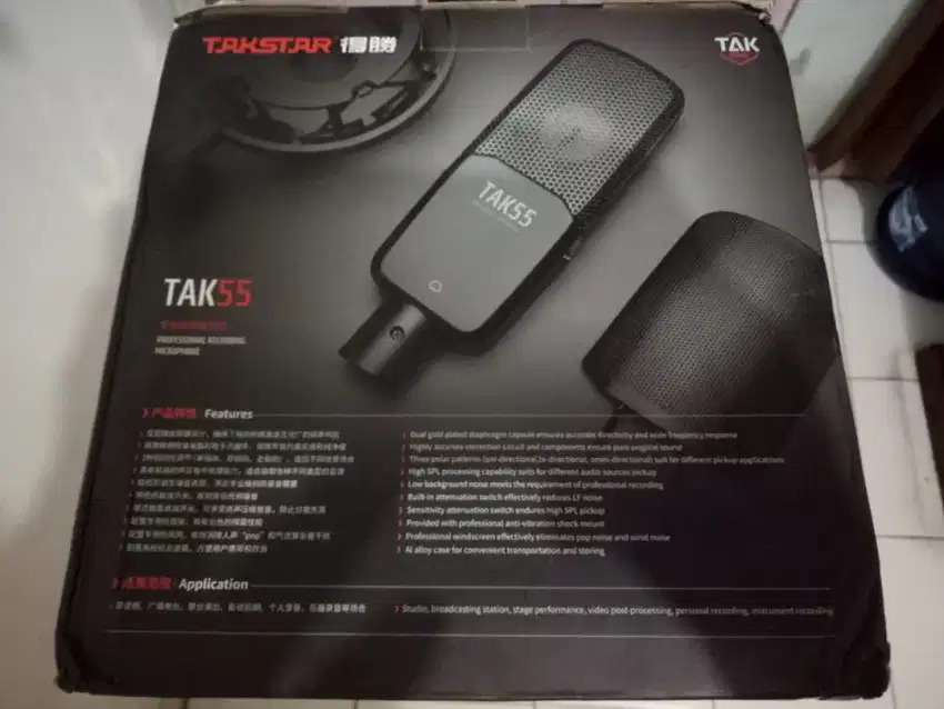 Professional Studio Condenser Microphone TAKSTAR TAK55 Large Diaphragm