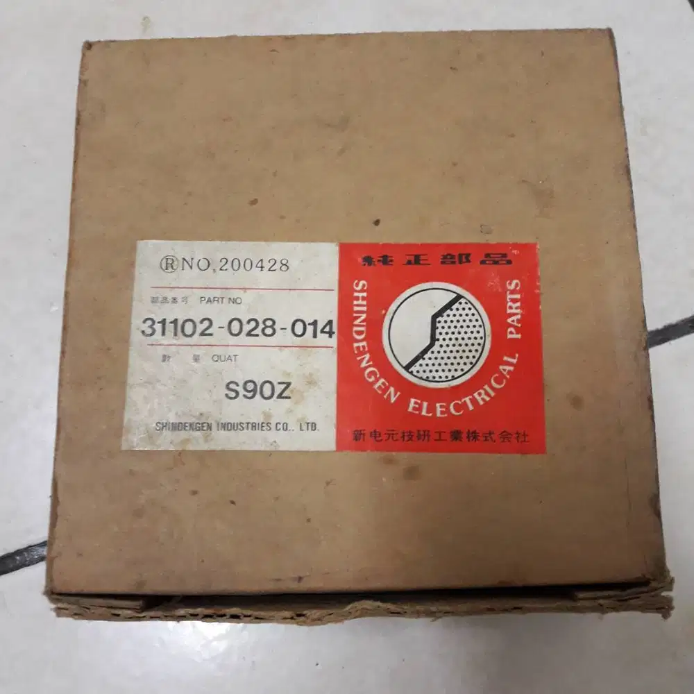 Spull lampu dan pengisian Honda S 90