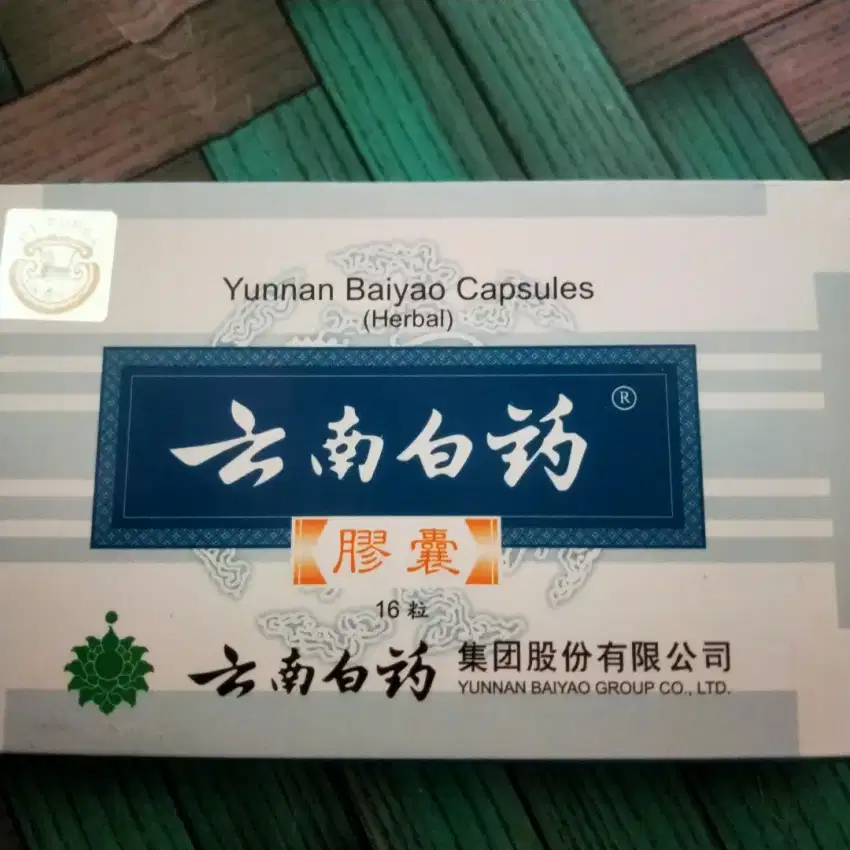 Yunnan baiyo obat luka