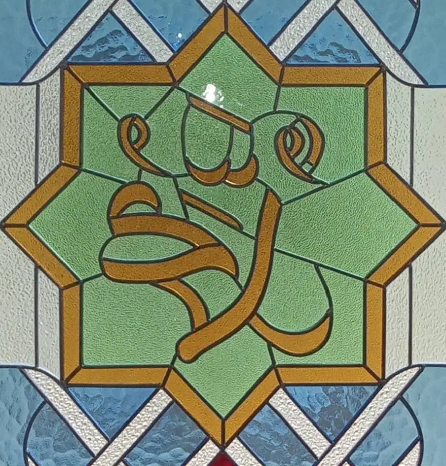 Kaca patri/stained glass Yogyakarta