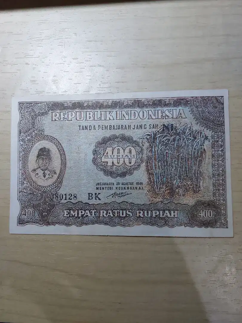 400 Rupiah tahun 1948 Oldfake