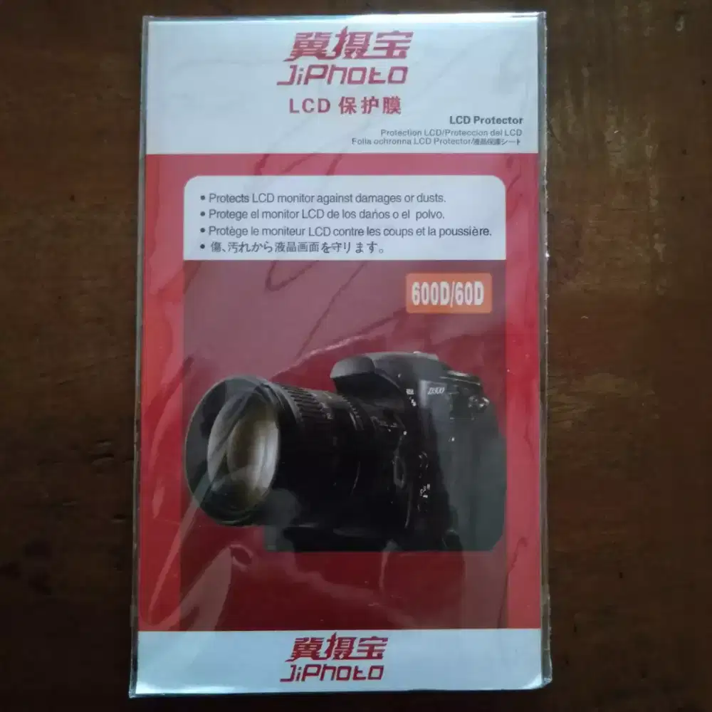 Screen Protector for Canon Eos 600D dan 60D