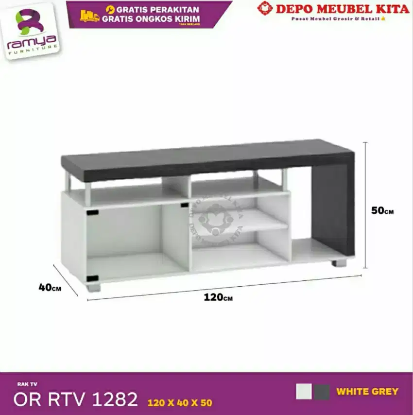Ramya or RTV 1282