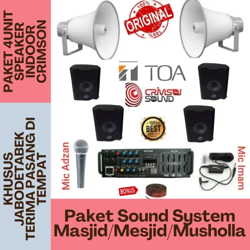 Paket Sound System Mesjid Musholla Ekonomis