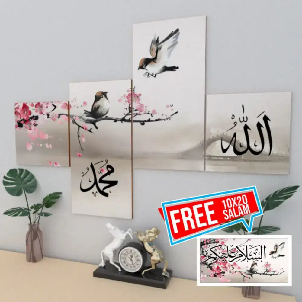 Kaligrafi Lukisan Masa Kini