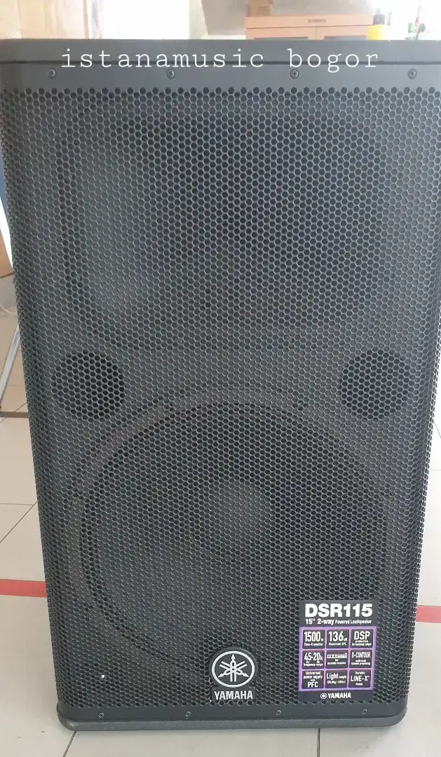 Yamaha DSR 115 Active Speaker NEW