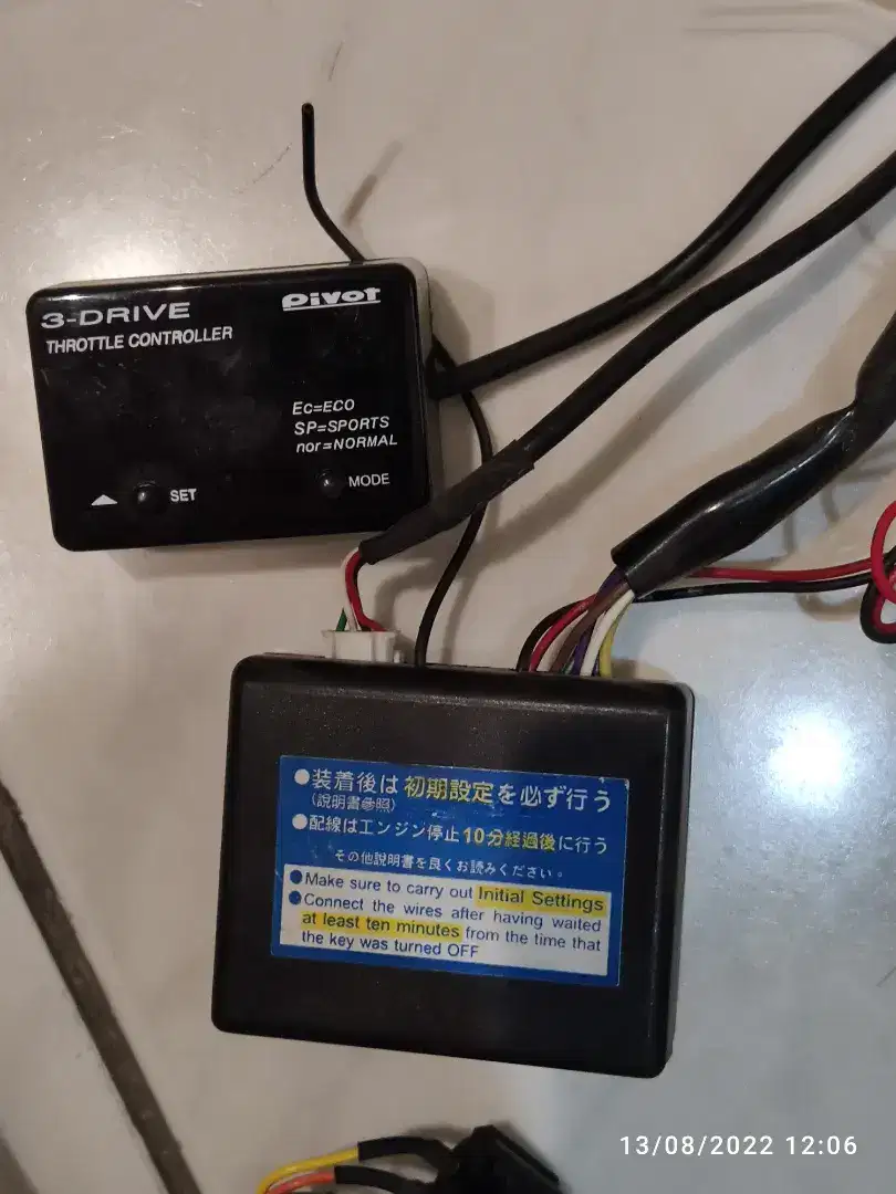 Pivot Throttle Controller