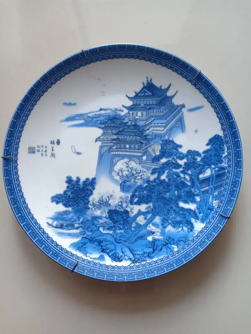Piring Hias dinding Tinggal Gantung Motif Rumah Jepang diameter 26 cm