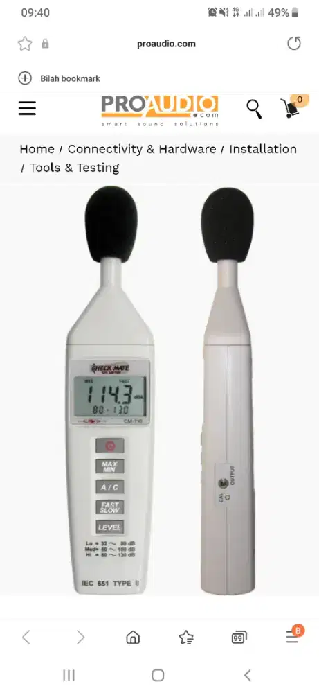digital humidity peak meter