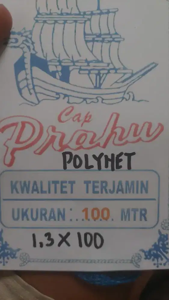 Polynet jaring bangunan