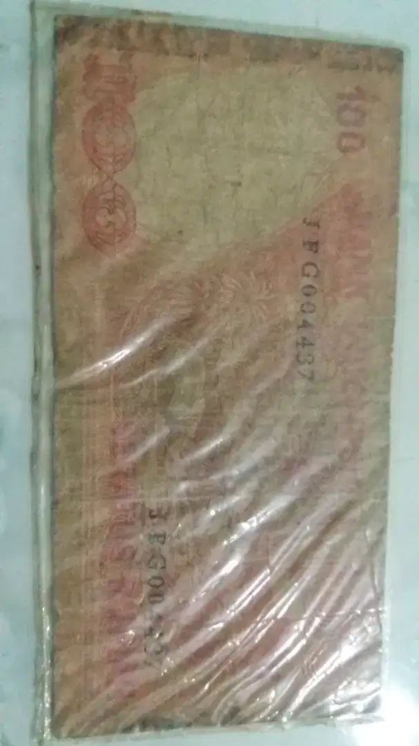 Uang kertas kuno thn 1977 rp 100