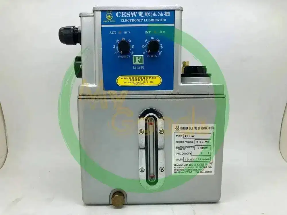Chen Ying CESW Resistance Electric Lubricator 2L 220V 12±3W