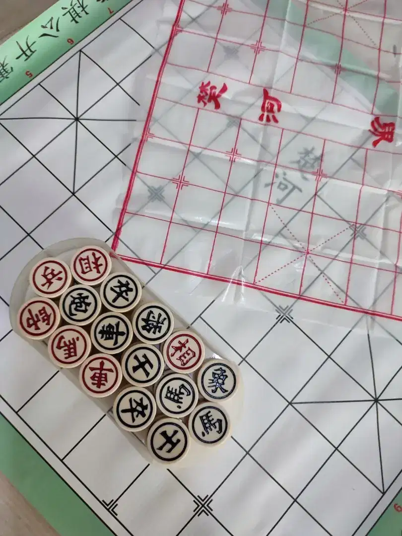 Catur Cina Xiangqi