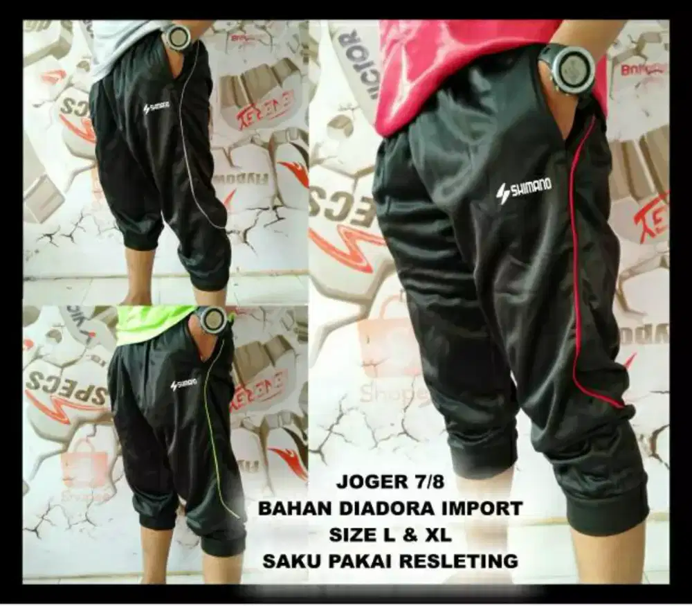 QR Celana Sepeda Joger Shimano Size L