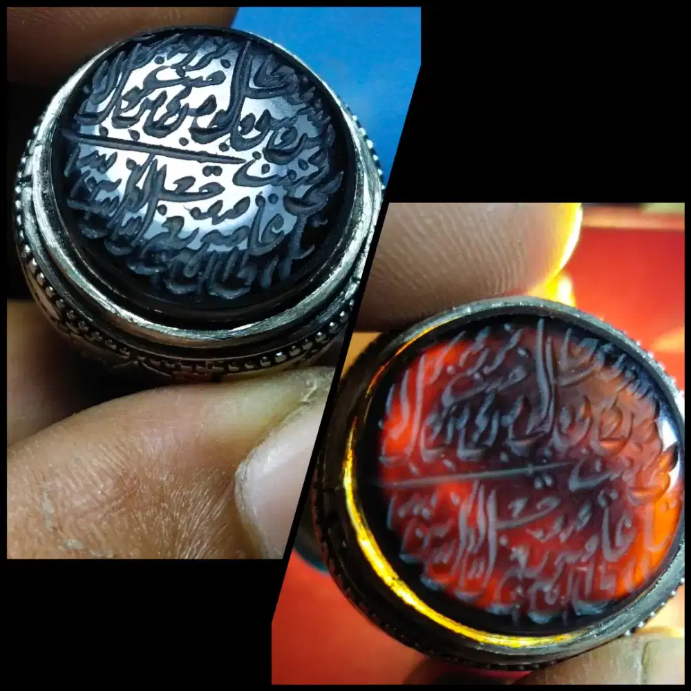 Yaman hitam kaligrafi