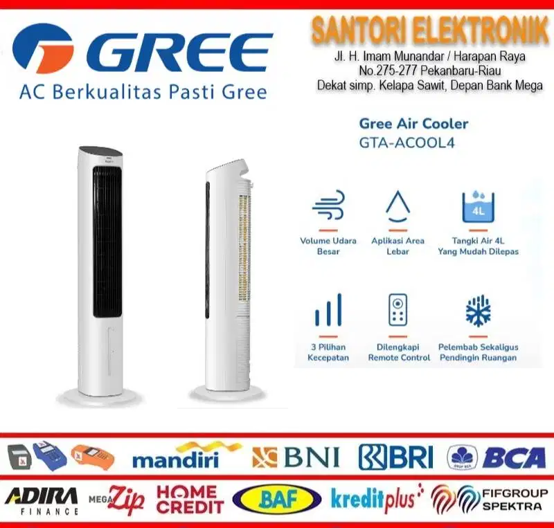 AIR COOLER GTA-ACOOL4	GREE