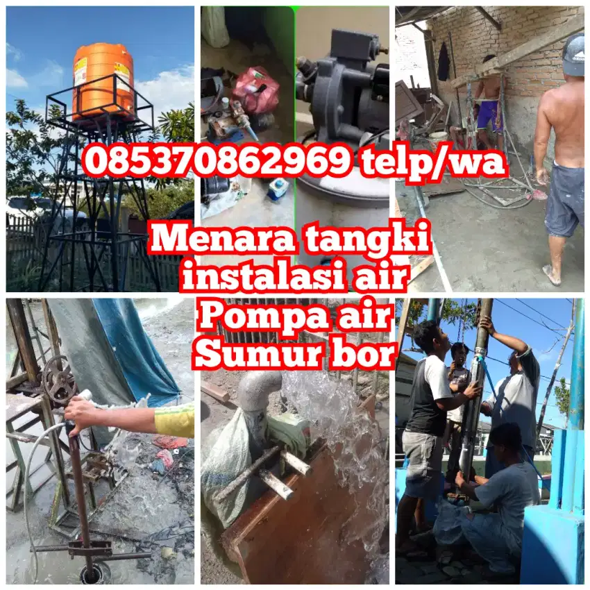 Tukang bor dan service