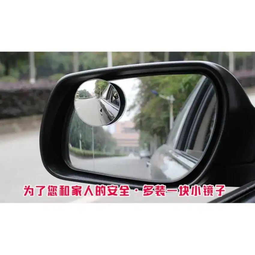 Kaca spion mobil motor blingspot wide angle fixed & adjustable new