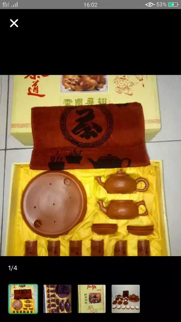 Teko Cangkir Teh Set Keramik Porselin Chinese Tea pot Tanah Liat China