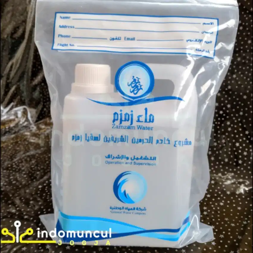 zamzam zam zam 1 liter asli