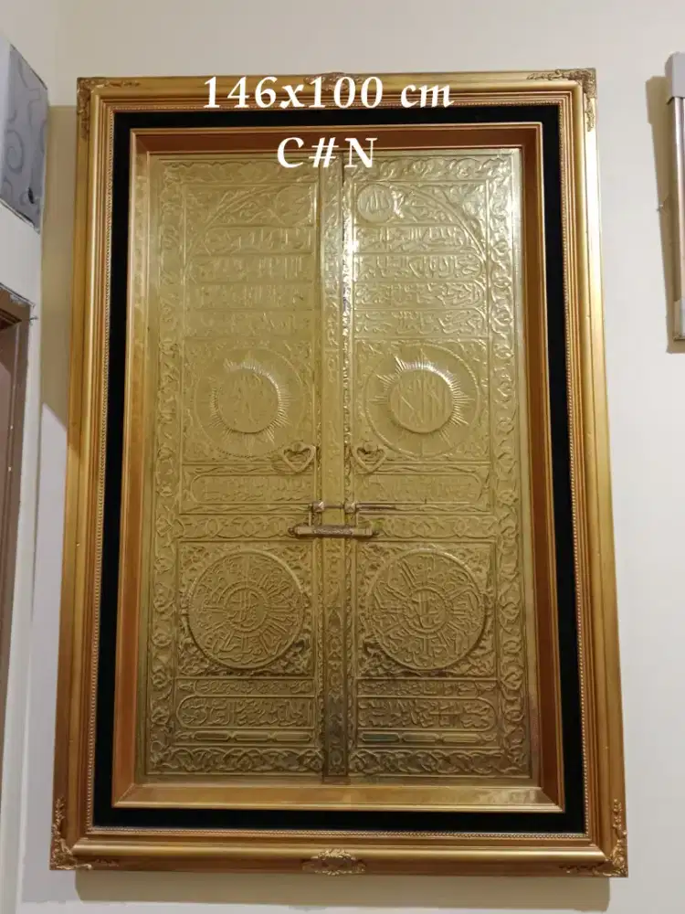 Pajangan dinding pintu ka'bah